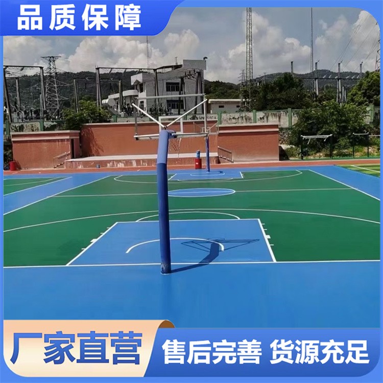 新国标环保硅 PU 篮球场专用地胶 耐候性强 防滑防摔 弹性适中硅PU