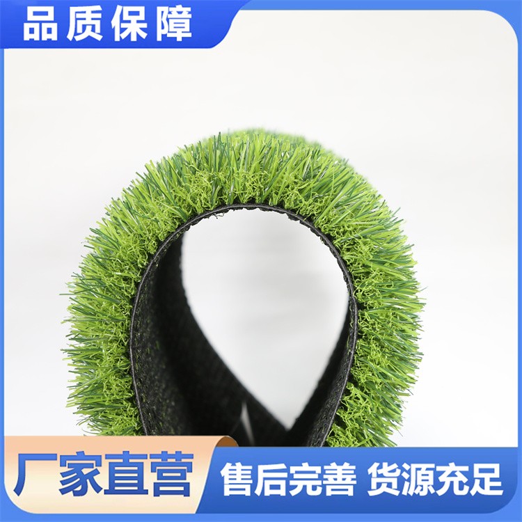 耐候性强无动力乐园草坪 低噪音人造草皮 四季适用