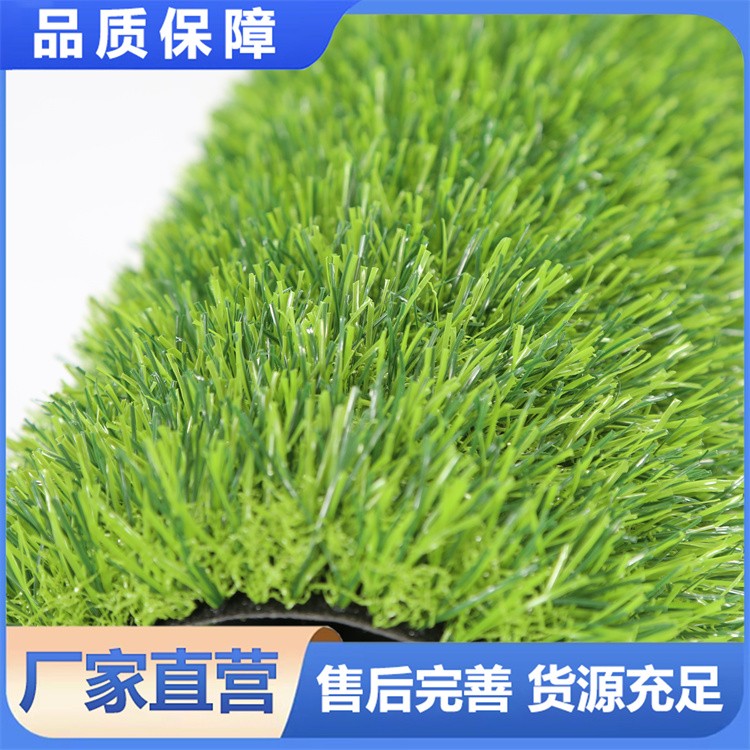 幼儿园专用人造草坪 环保安全无异味 柔软舒适 图案定制