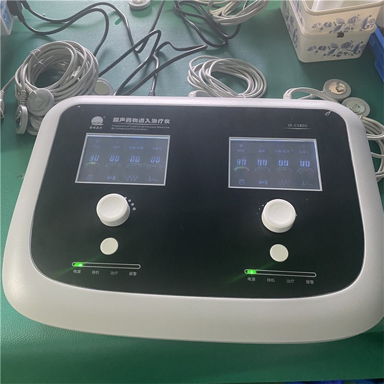 超声药物透入治疗仪 单通和双通多功能超声波治疗仪器