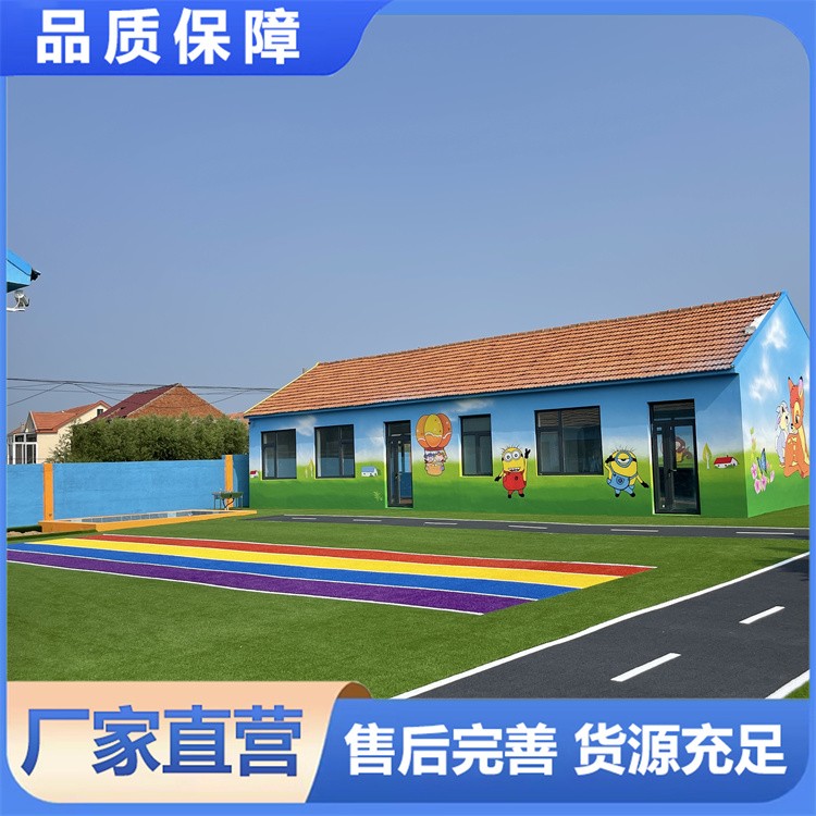 耐践踏步道草坪 专业级草皮 用于公园、校园等公共区域