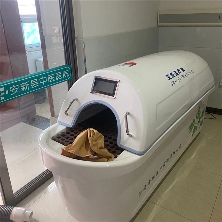 医用熏蒸治疗仪 无烟艾灸床 智能艾灸理疗床
