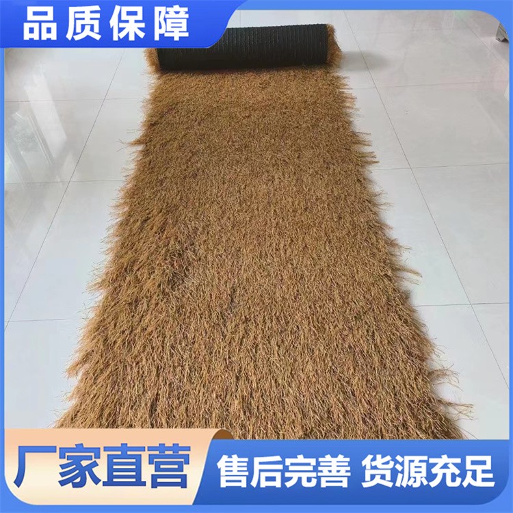 铝制仿真茅草瓦 铝合金稻草屋顶装饰 园林景观复古茅草 经久耐用