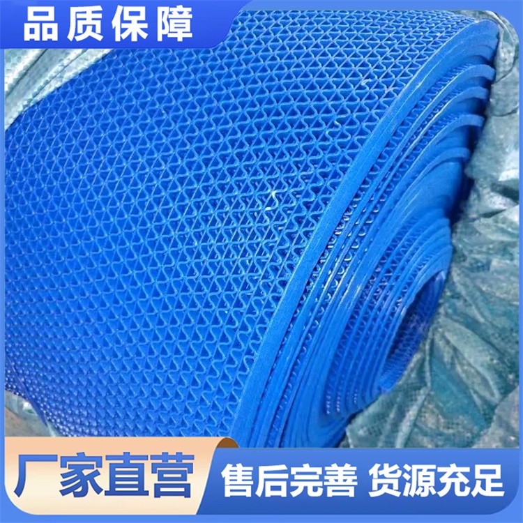 S型镂空网格垫防滑地毯PVC塑胶防水垫卫生间浴室泳池厨房地垫