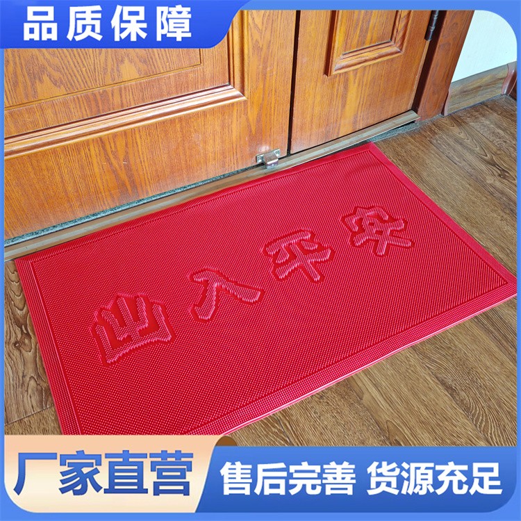 厨房防油地垫 防水易清洁 站立舒适