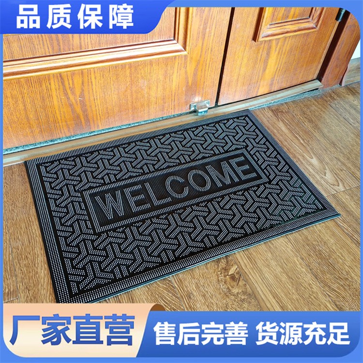 地垫 环保无味 耐磨易清洁