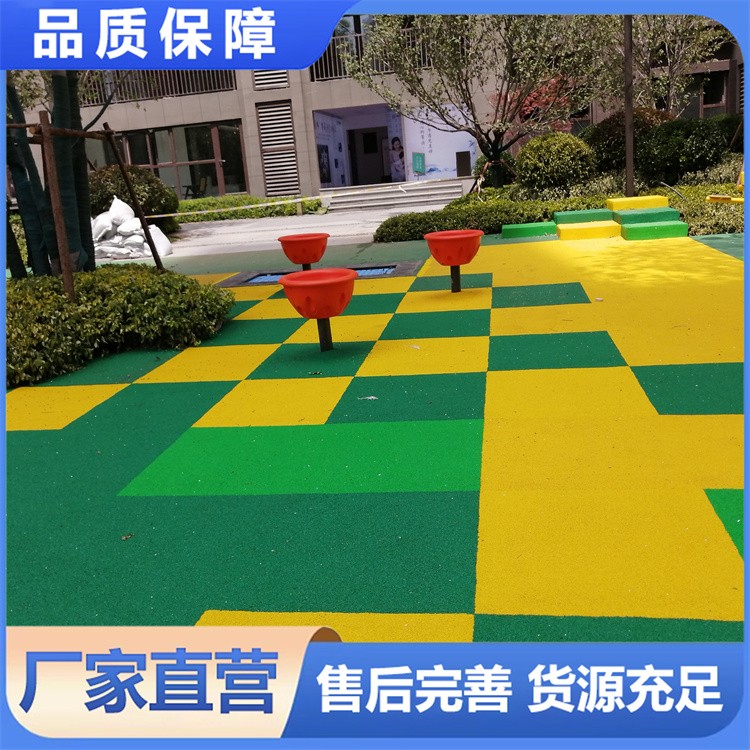 定制 EPDM 颗粒 多种颜色可选 高含胶量 适用于各类运动场地施工