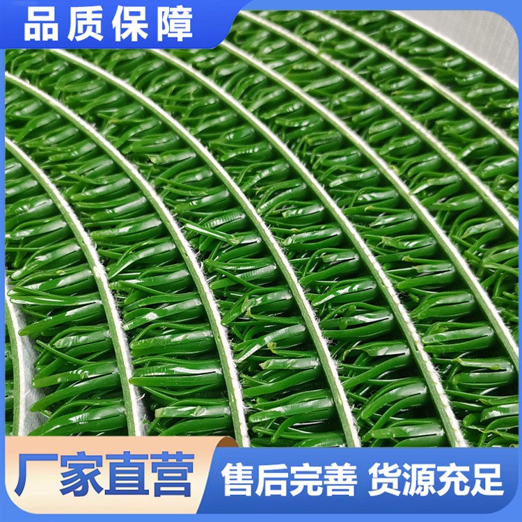 超强吸附淘金草 粘金草淘金布 适用于多种淘金场景 安装便捷