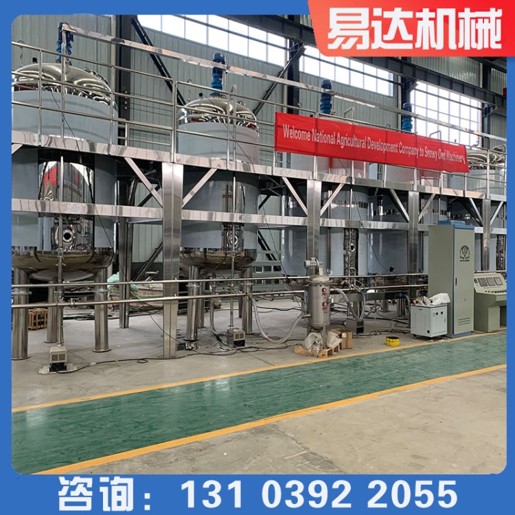 液态肥整套加工设备 腐殖酸液态肥生产线 液体肥设备价格