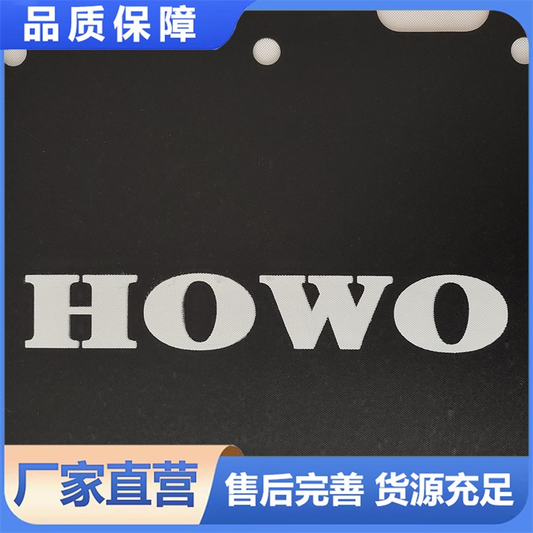 防飞溅挡泥板 加厚耐磨 量大从优