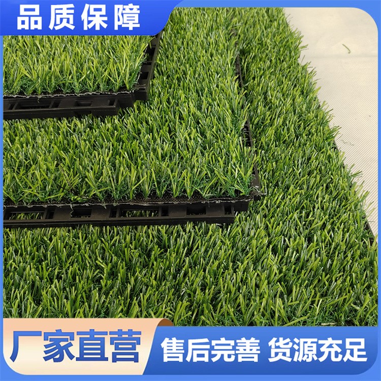 DIY 悬浮拼接草坪地板 庭院阳台户外防滑耐磨 仿真草皮随意组合
