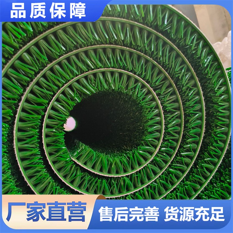 专业级淘金草 叶片坚韧 双层厚底基布 长久耐用 淘出更多金