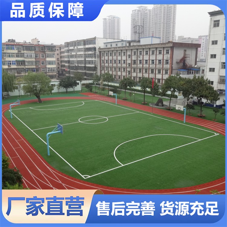 原料免填充足球草 强韧耐磨 运动体验媲美天然草 规格任选