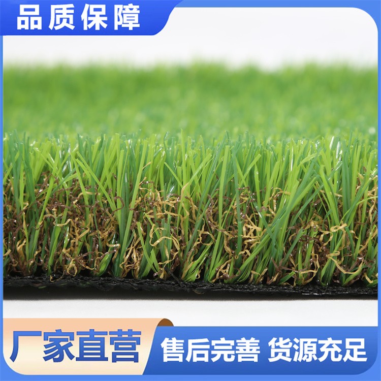 庭院休闲步道草坪 柔软舒适 易打理 人造草皮打造自然空间