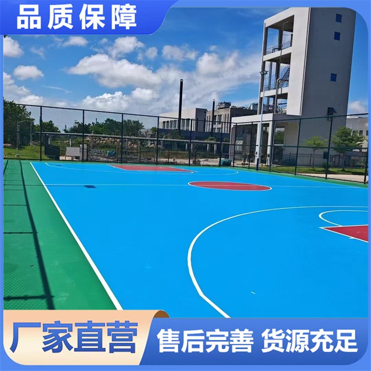 硅 PU 材料套装 弹性层 + 面漆 耐磨耐脏 打造专业运动场地