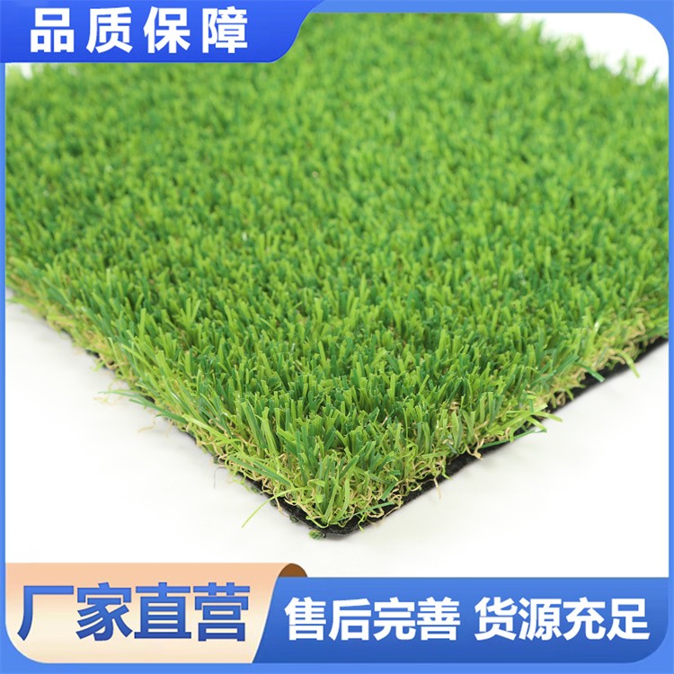 户外庭院人造草坪耐磨抗晒 仿真草皮绿植装饰 多规格可选