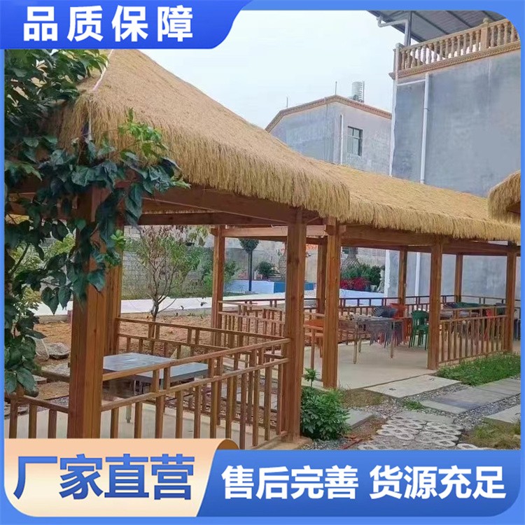 双排加厚混色仿真茅草 芦苇杆阻燃 屋顶稻草杆 防腐防虫防晒