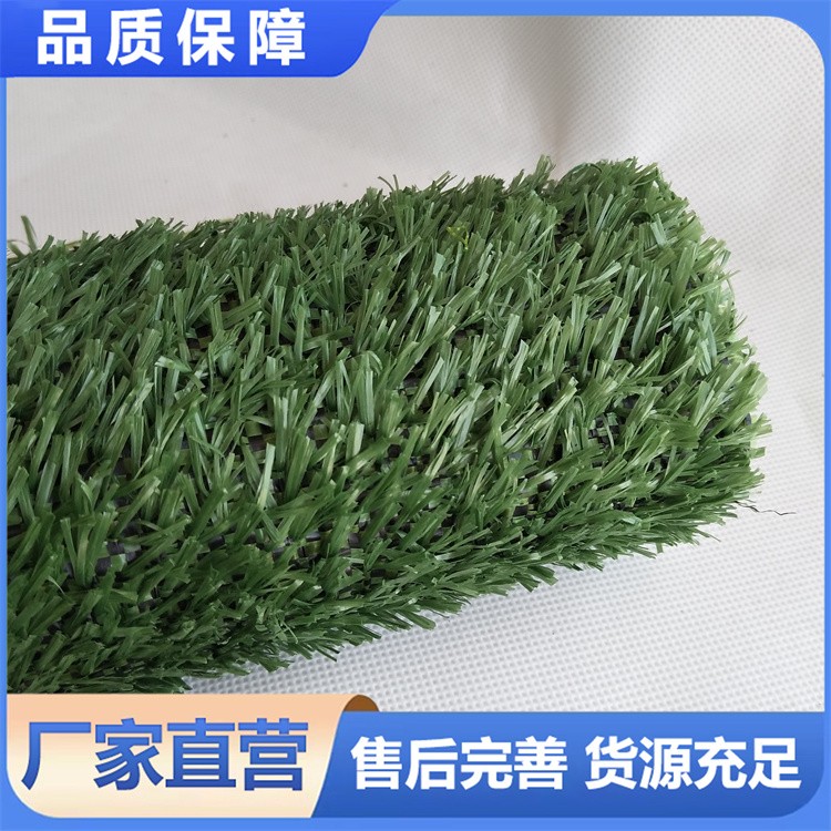 广告宣传围挡草坪 可定制图案 人造草皮耐磨耐踩踏 吸引眼球