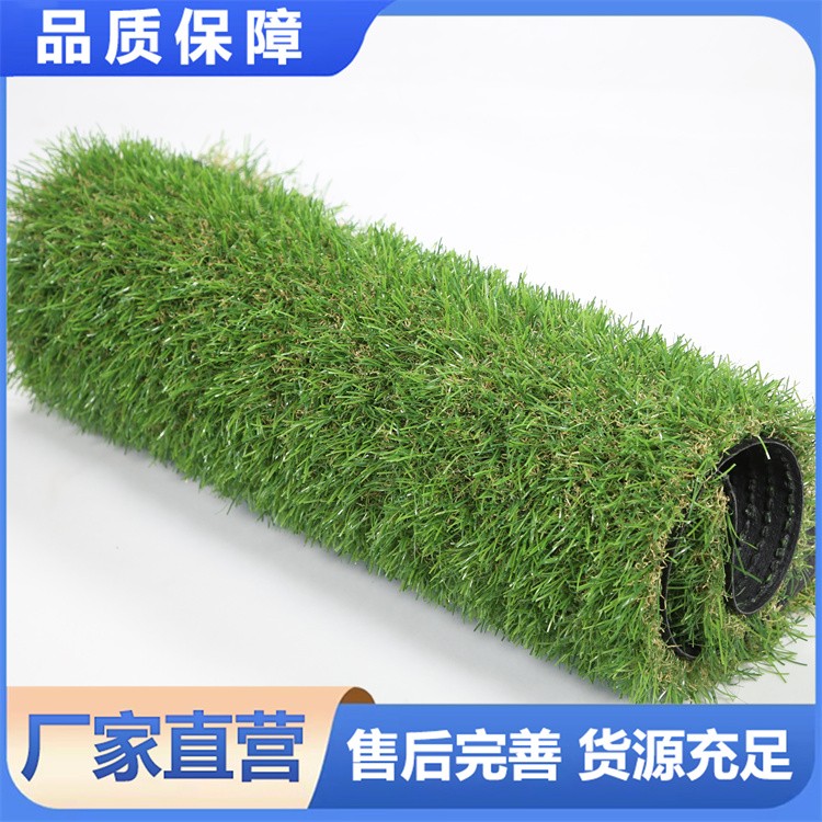 无动力乐园专用草坪 高弹耐磨 安全环保 多彩仿真草皮定制