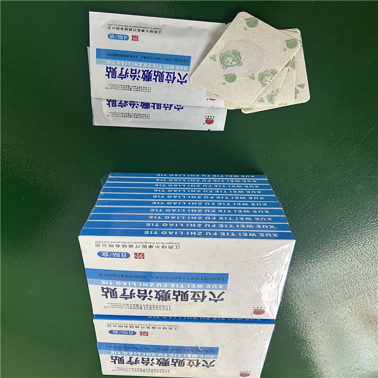 晋瑞穴位敷贴 舒筋活络腰腿关节疼痛贴