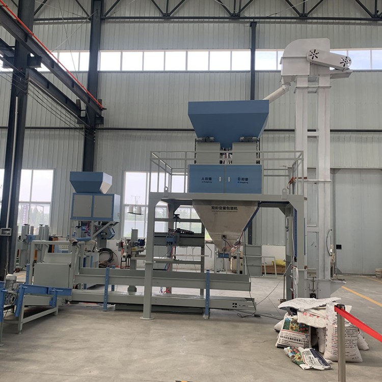 肥料称重包装机 颗粒吨包机敞口大袋电子定量灌装机