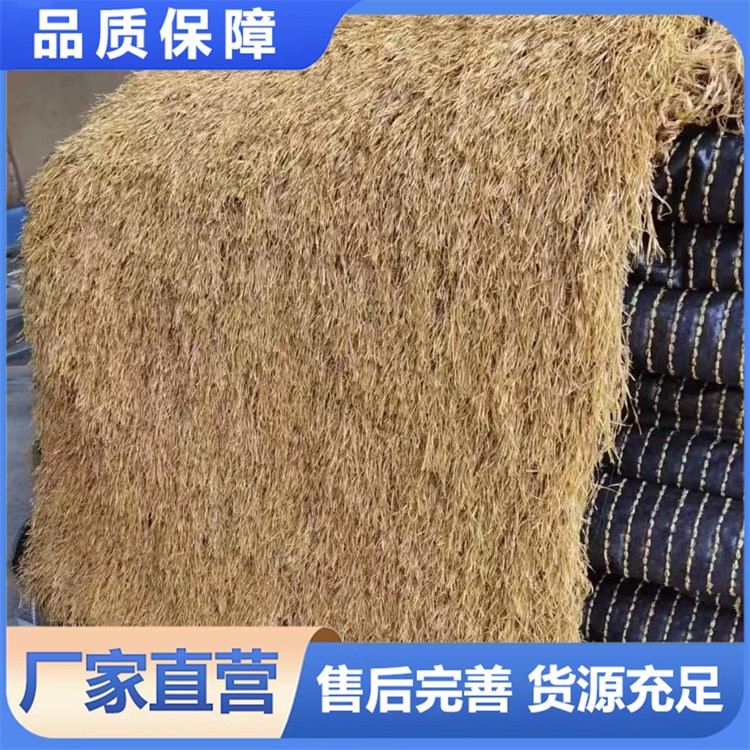 定制仿真茅草 按尺寸裁剪 多种颜色搭配 主题公园景观装饰