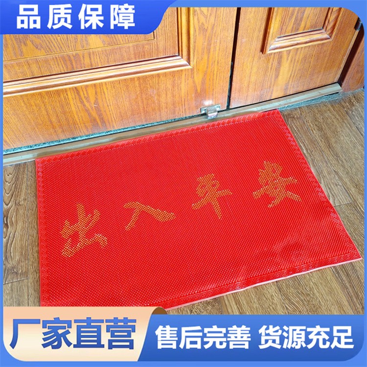 防滑速干浴室地垫 卫生间门口家用