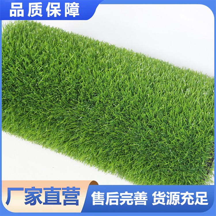 工地围挡人造草坪 绿色仿真草皮 安装便捷 遮挡防尘