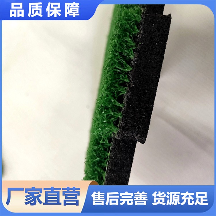 可移动拼接草坪 幼儿园 / 庭院适用 环保无毒 自由 DIY 多彩搭配