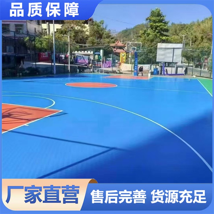 彩色硅 PU 球场材料定制 幼儿园儿童游乐场地 安全舒适 易清洁