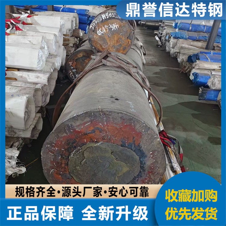 a105圆钢 合金圆钢 石钢阀门钢 LF2六角棒 热处理 耐腐蚀