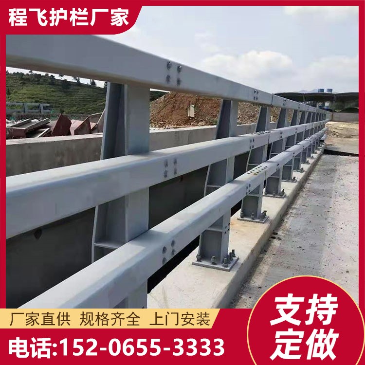 桥梁不锈钢防撞栏杆 灯光护栏 按需定制 发货快 库存足 程飞金属制品