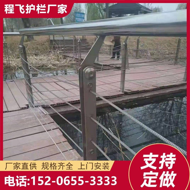 厂家销售桥梁护栏 Q235钢板焊接防撞立柱 景观河道栏 支持加工定制