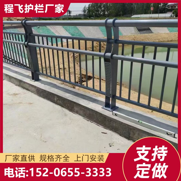 201不锈钢复合管护栏现货 304道路高架桥用不锈 钢复合 管护 栏 程飞