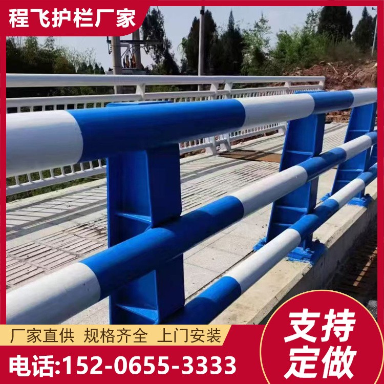 Q355B桥梁防撞护栏 304不锈钢复合管河道景观灯光复合立柱管栏杆