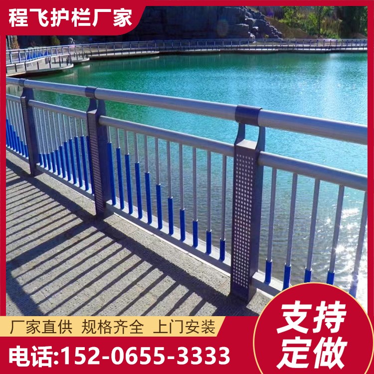 防撞护栏 桥梁景区304不锈钢复合管 河道 灯光 景观隔离护栏立柱