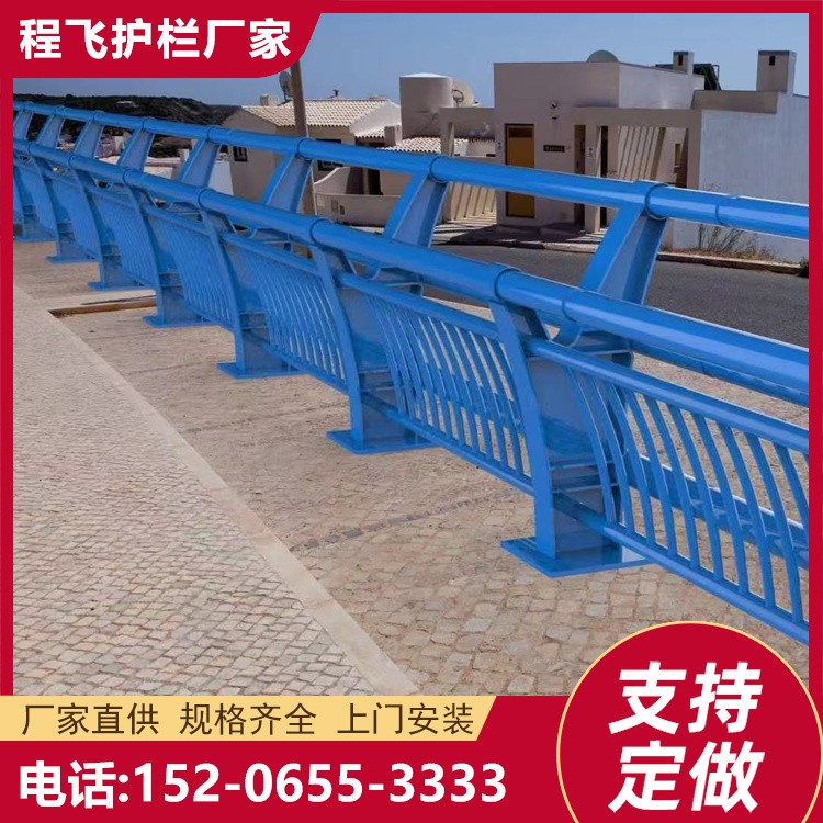 不锈钢复合管护栏 桥梁防撞 灯光河道景观桥梁 支持定制