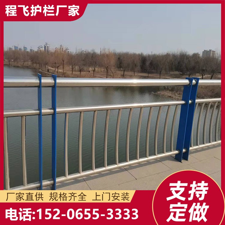 不锈钢复合管护栏 铸钢桥梁栏杆 光滑耐腐蚀 专业设计 程飞金属