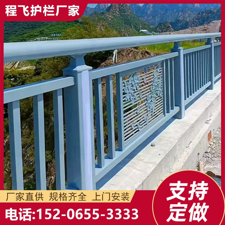 不锈钢灯光护栏 防锈耐腐蚀 河道防护栏厂家 质量保障