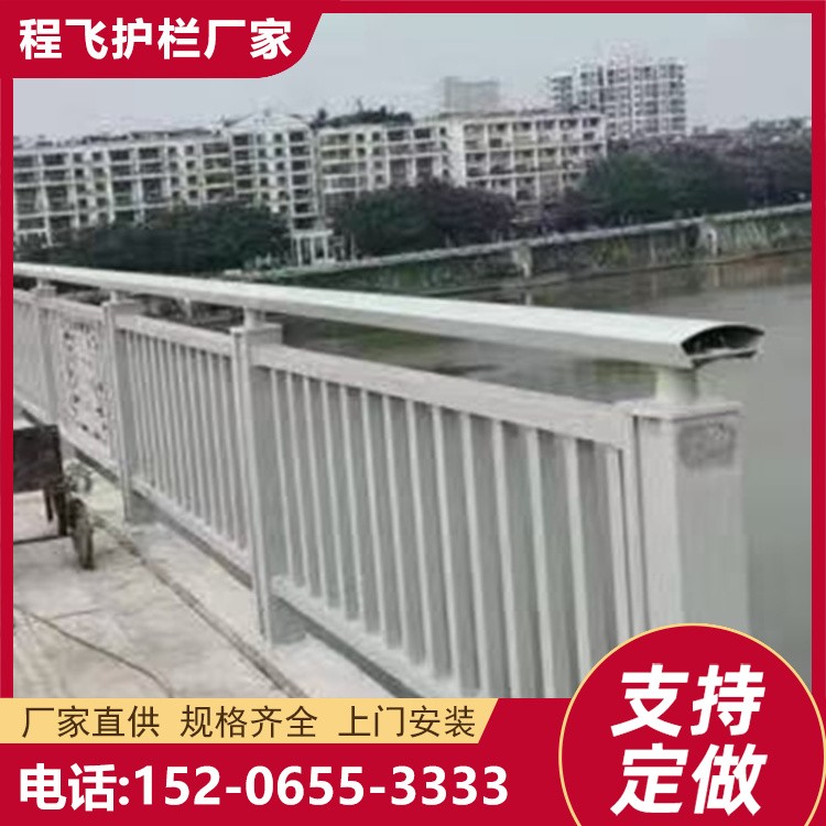 铝合金灯光护栏 道路交通设施 安全防撞 程飞支持定制