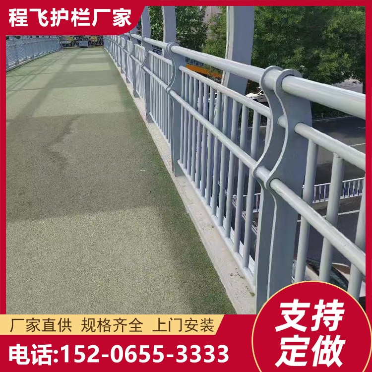 不锈钢复合管厂家桥梁防撞护栏河道景观栏杆高架桥防护栏 来图定制