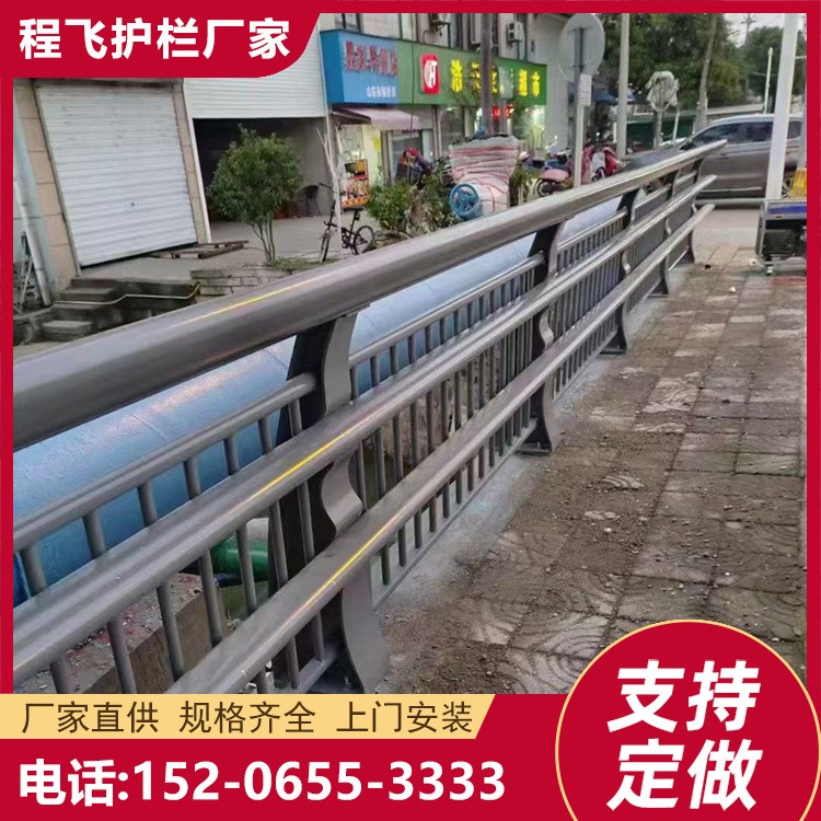 易清洁 结实耐用 铝合金护栏厂家 加工定制 安装方便 程飞