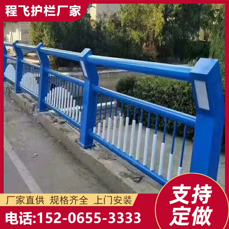 不锈钢灯光护栏 防锈耐腐蚀 大型生产厂家 强度高 易安装 程飞