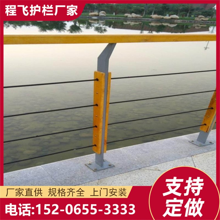 大桥栏杆 桥梁观景河道护栏 大智金属 抗冲击性好 造型美观大方