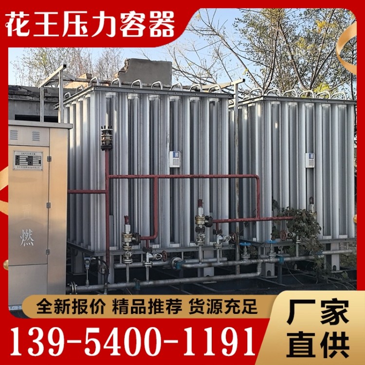 油气回收  质量保障 价格公道