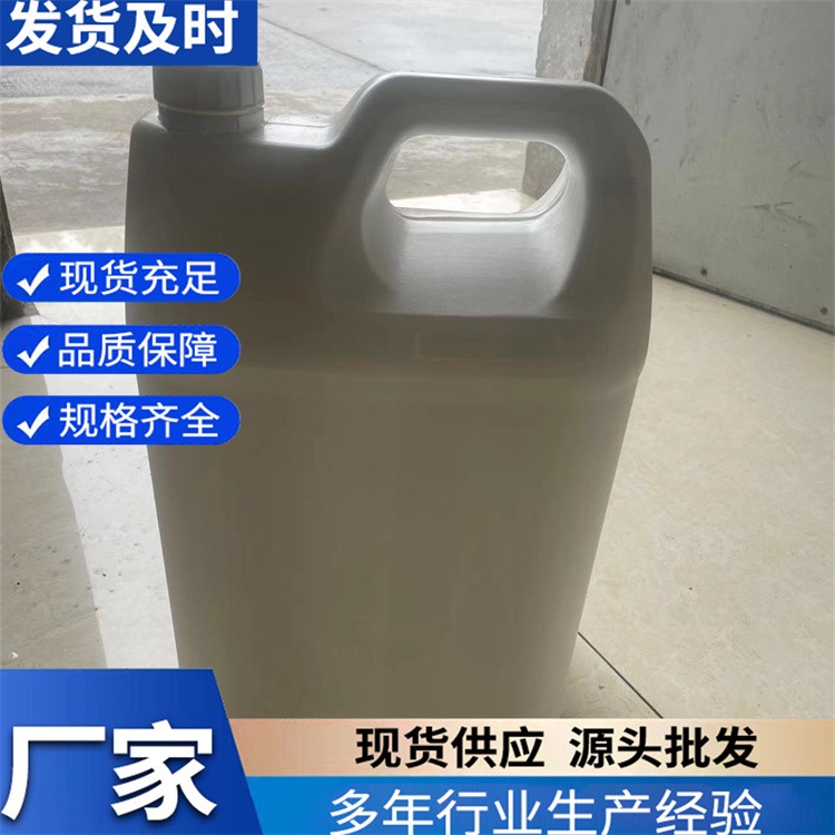 水性胶水 复合胶水  环保低气味耐磨性佳 厂家直供