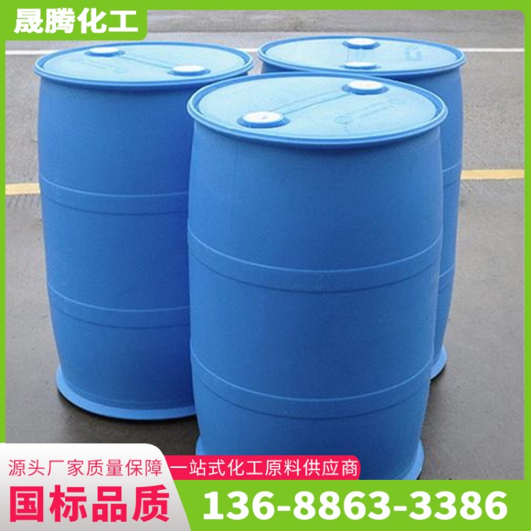 工业级 85%磷酸，金属处理，日化洗涤，水玻璃配剂