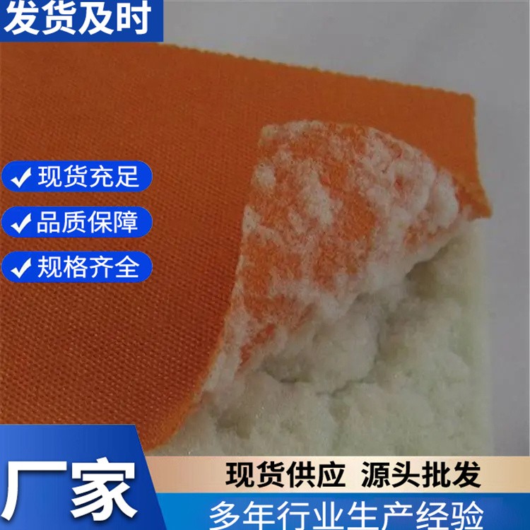 金葱粉胶水 耐候性优越 支持定制 流动性良好