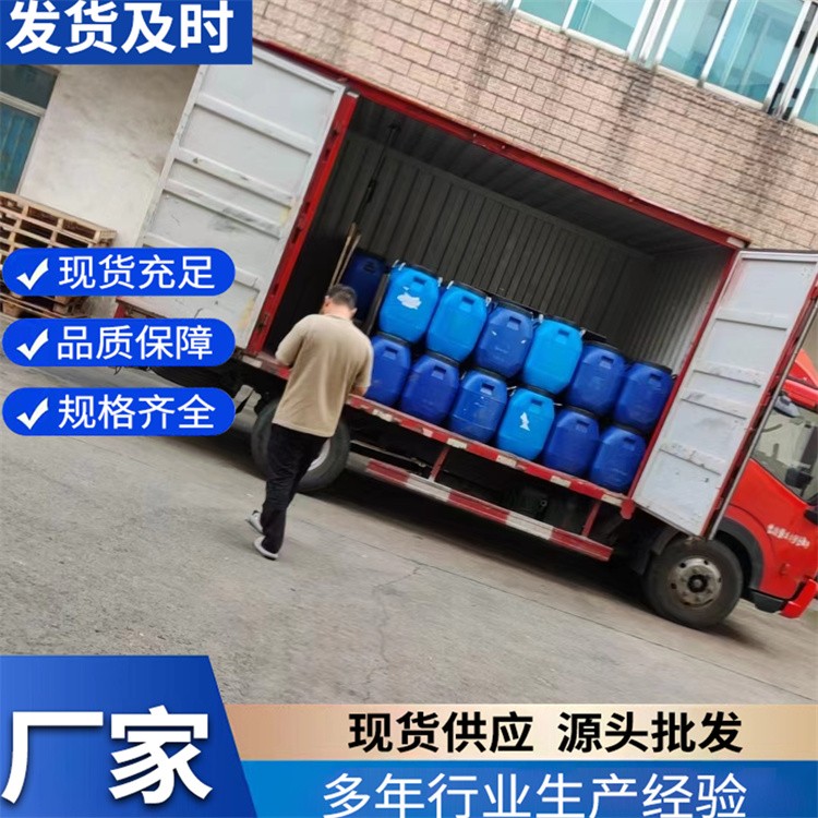 海绵复合胶水 贴合机辊涂或刮涂均可 良好的柔韧性