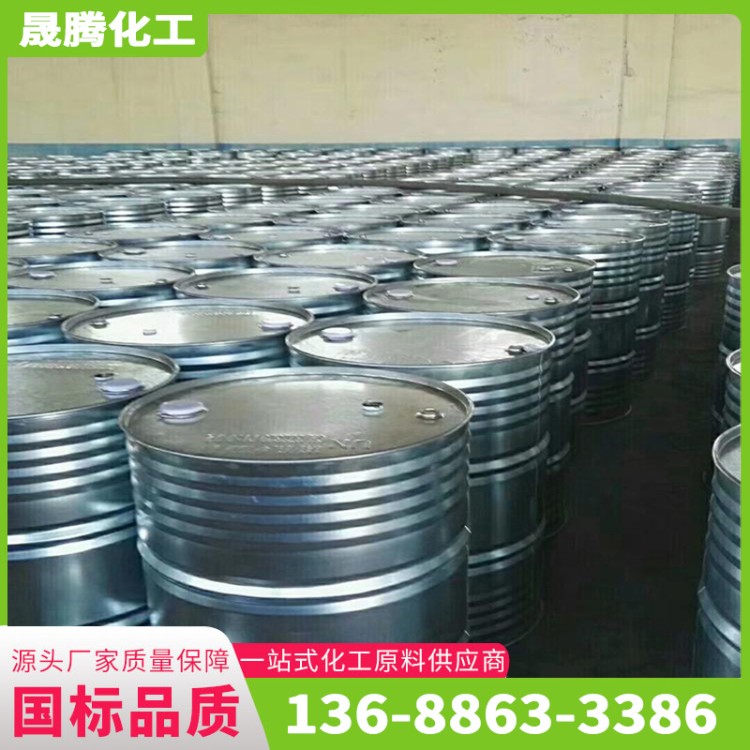 1.4二氧六环 工业级金属表面处理剂 1,4-二氧己环 123-91-1